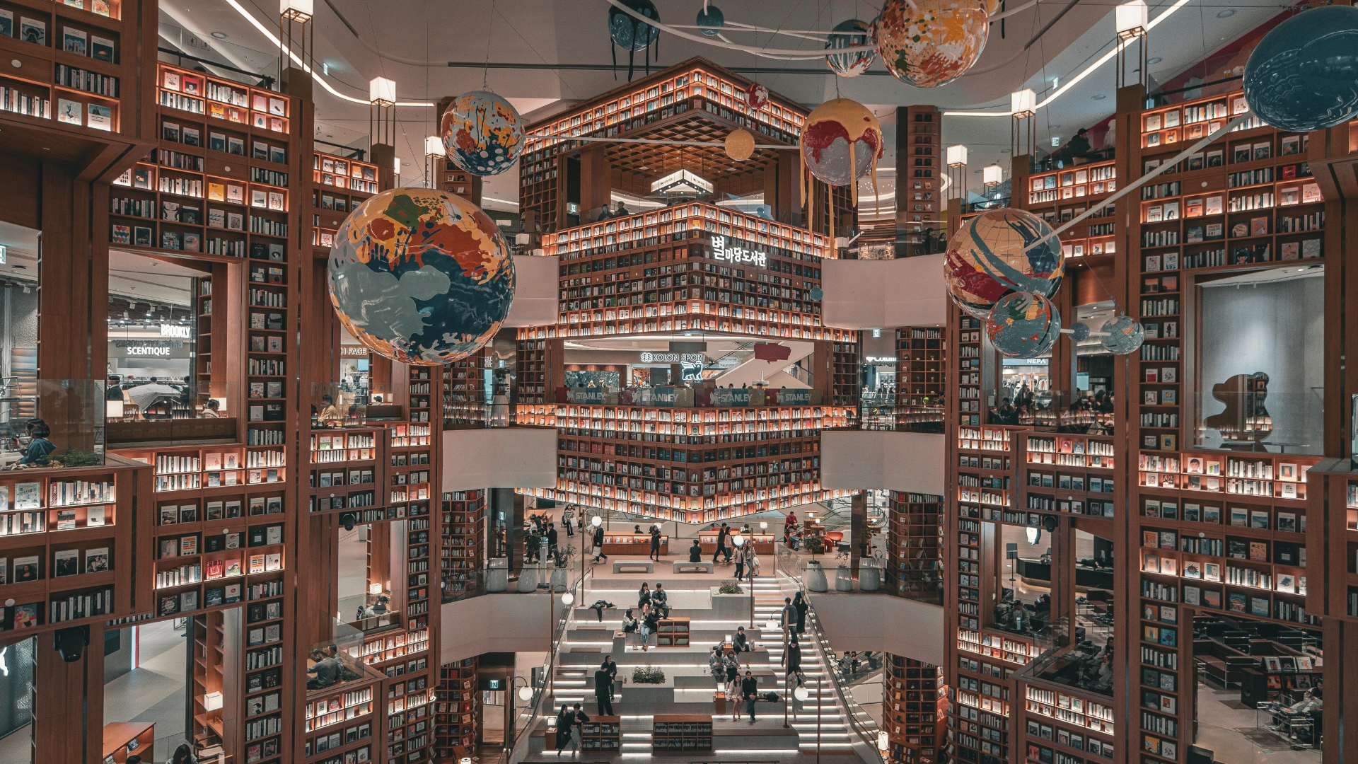 星空圖書館